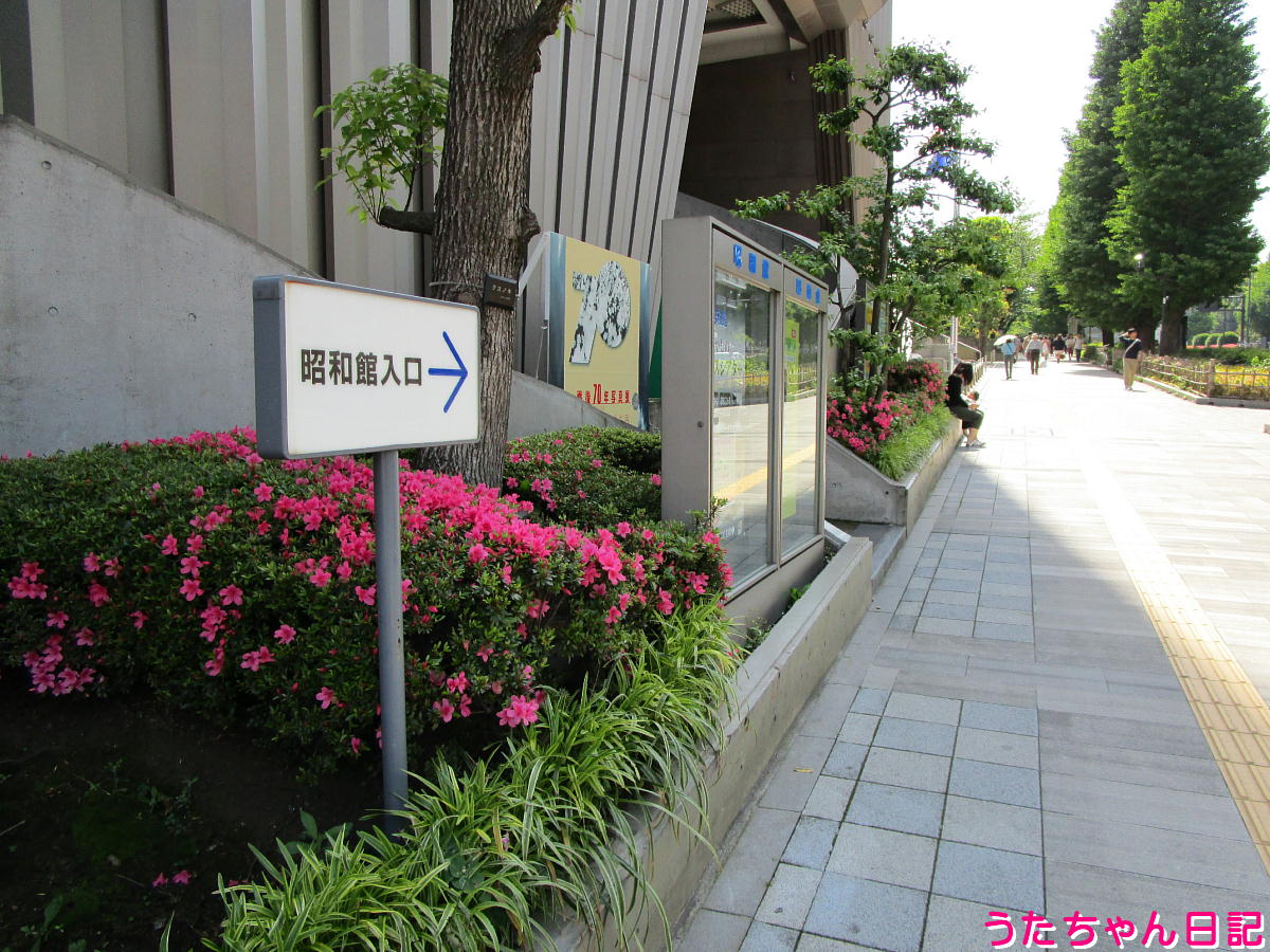 f:id:utachan0831:20211219032545j:plain
