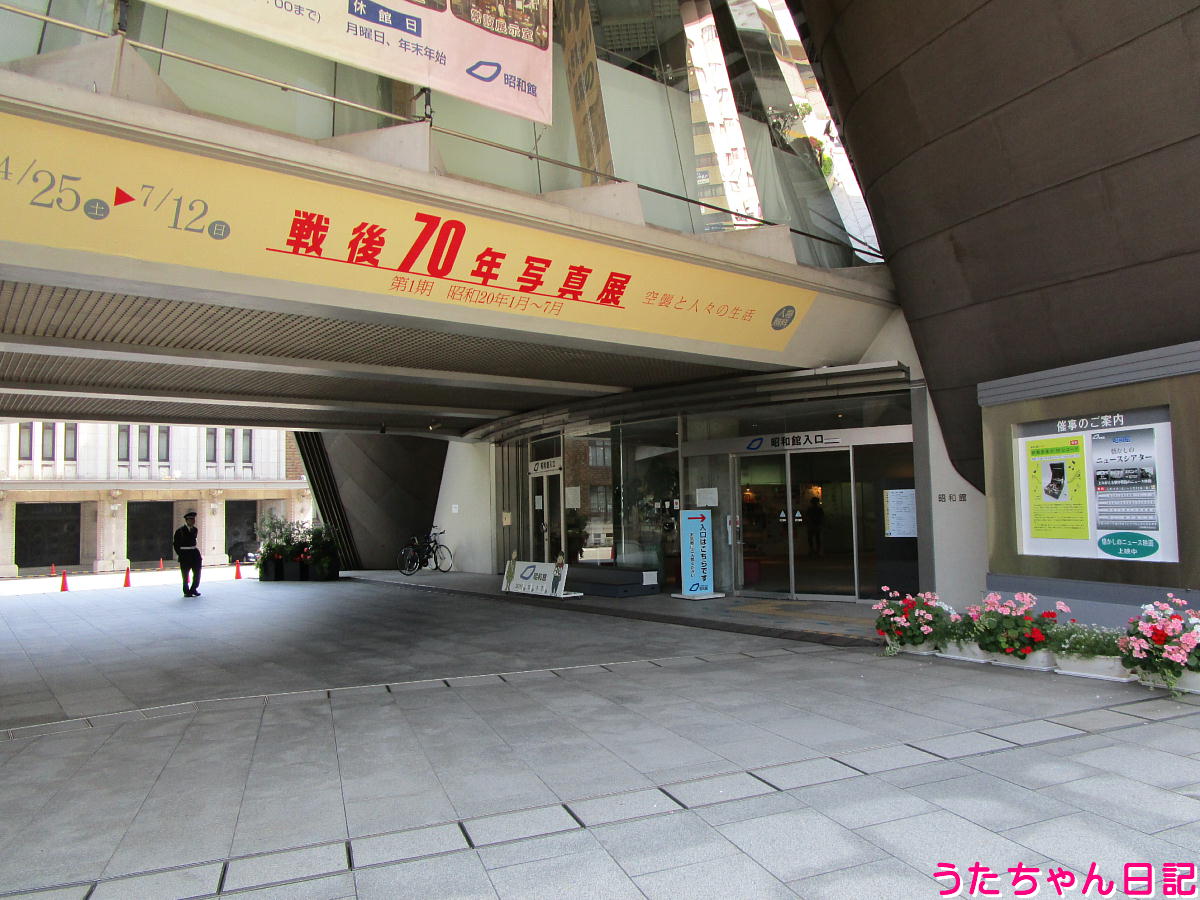 f:id:utachan0831:20211219032606j:plain
