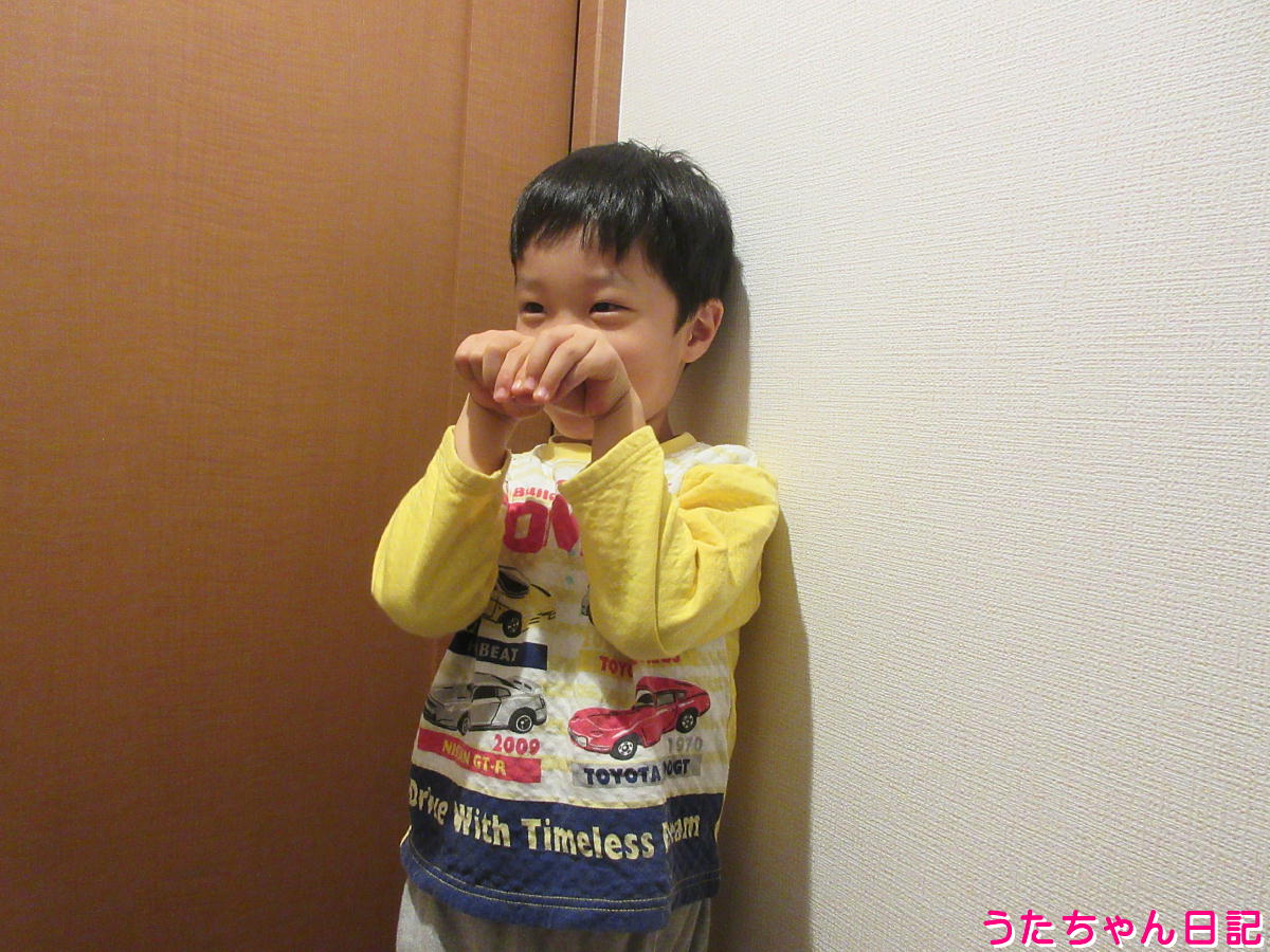 f:id:utachan0831:20211219232322j:plain