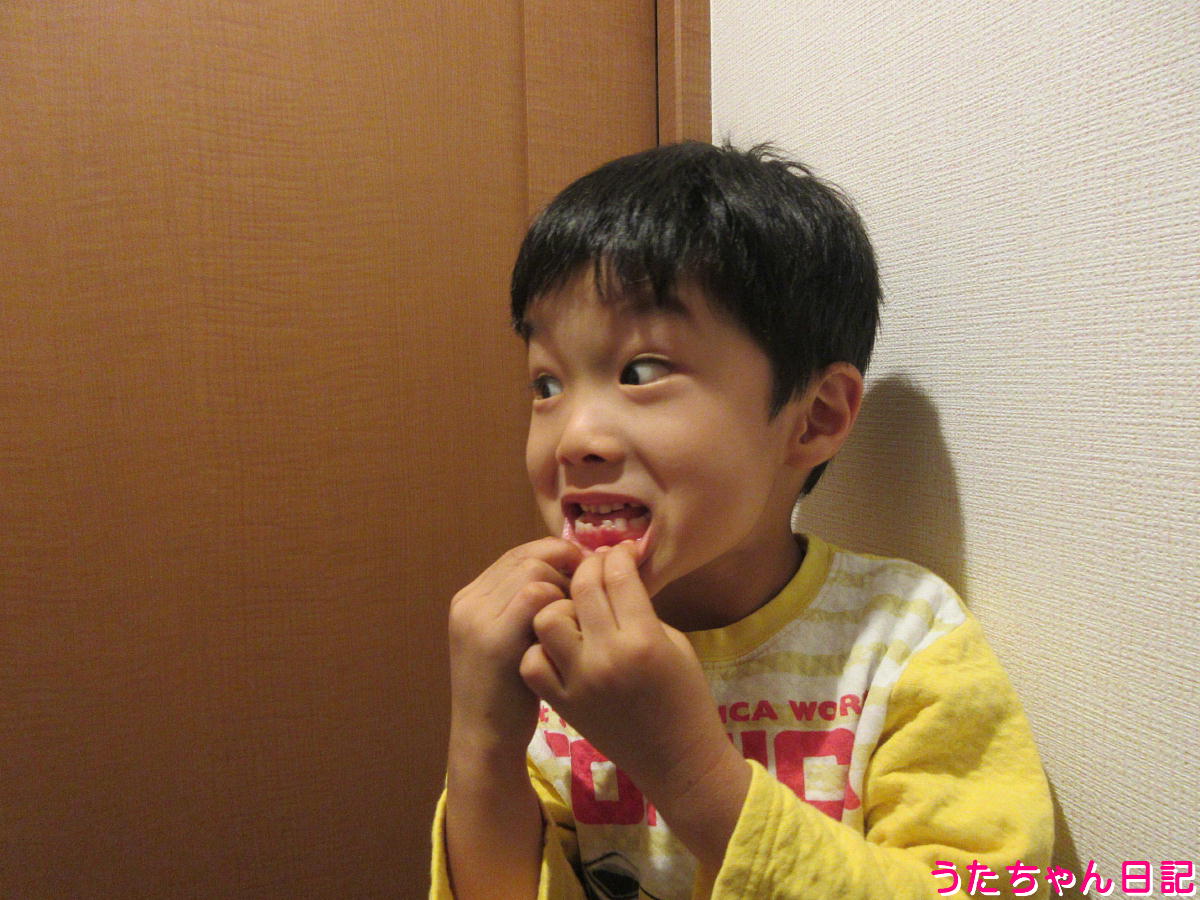 f:id:utachan0831:20211219232338j:plain