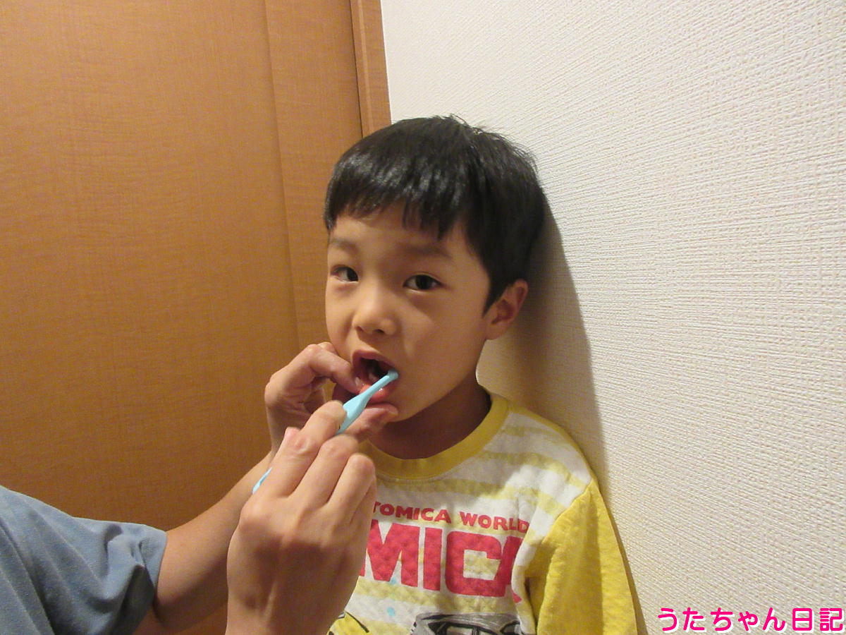 f:id:utachan0831:20211219232346j:plain