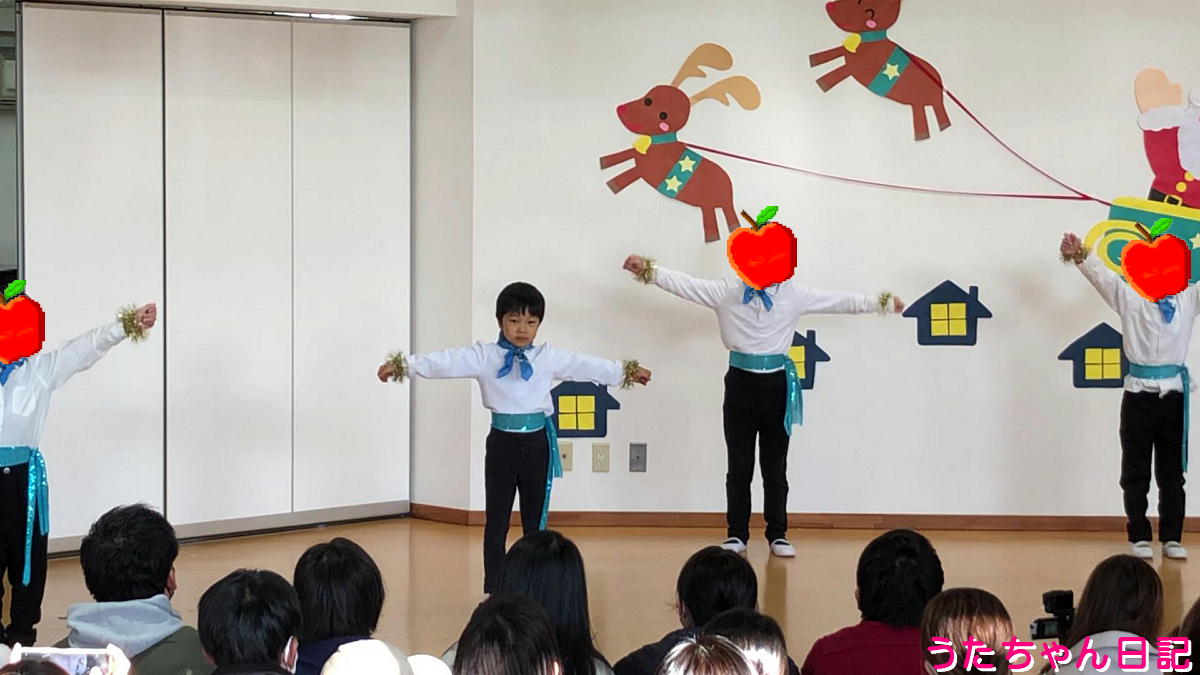 f:id:utachan0831:20211220011734j:plain