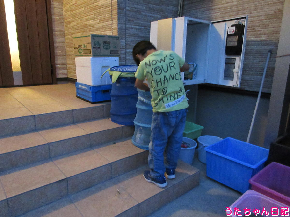 f:id:utachan0831:20211220145752j:plain