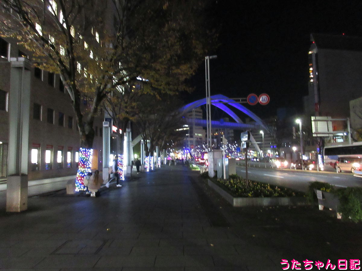 f:id:utachan0831:20211222003250j:plain