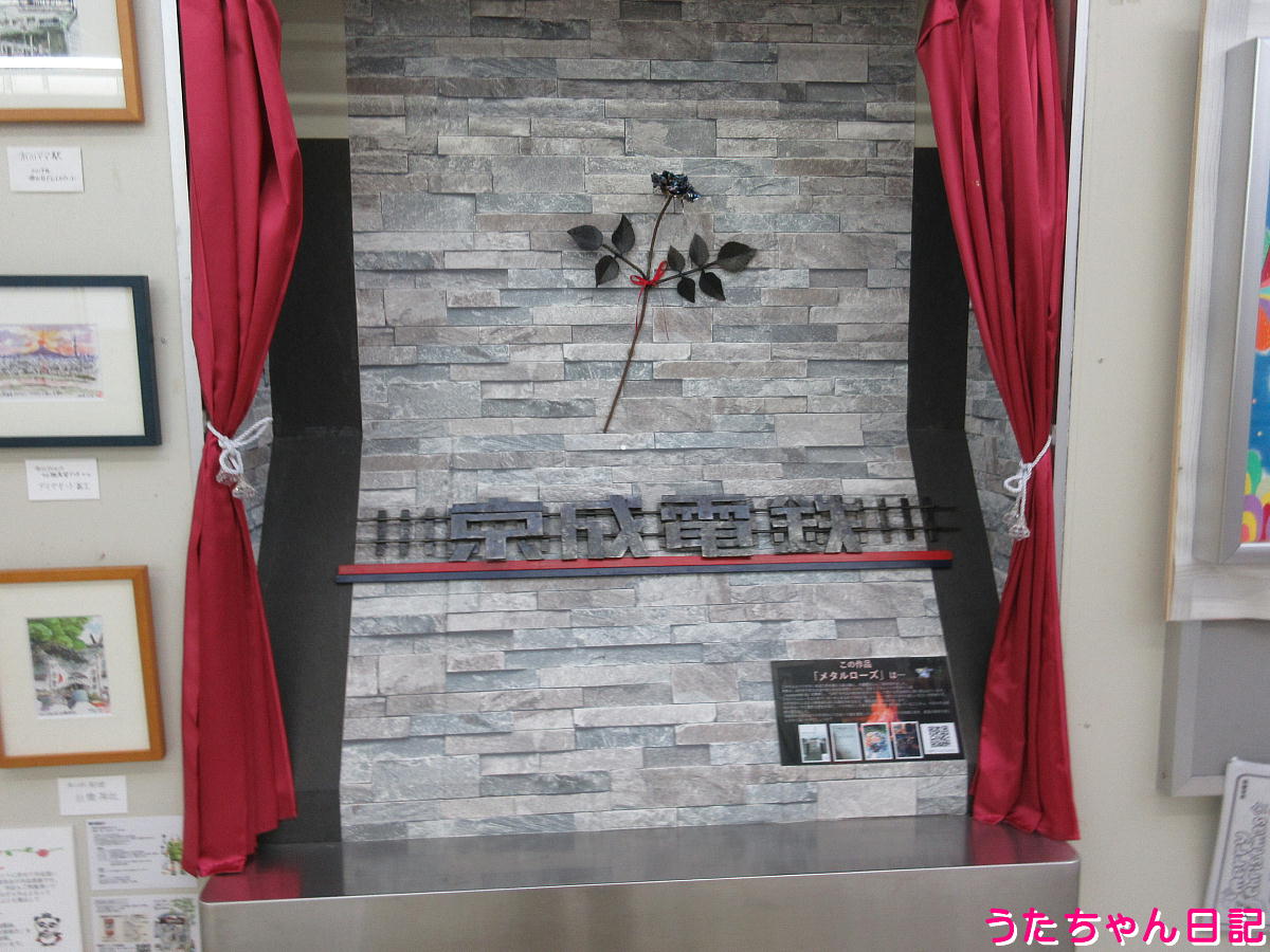 f:id:utachan0831:20211222023331j:plain