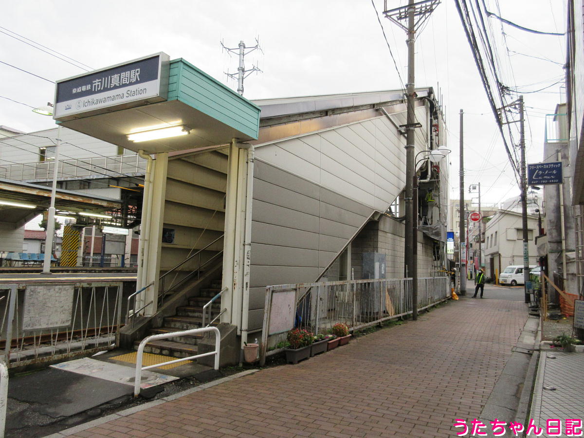 f:id:utachan0831:20211222023339j:plain