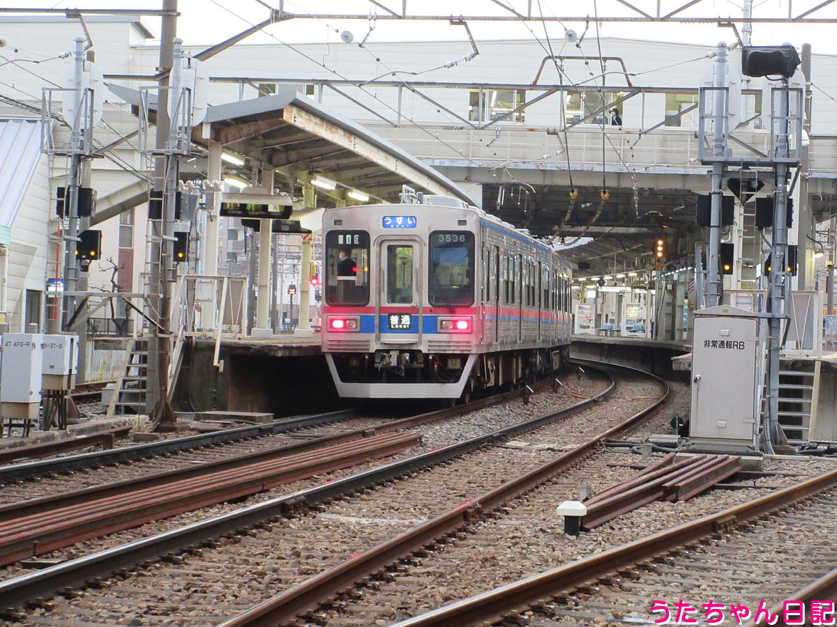 f:id:utachan0831:20211222023348j:plain