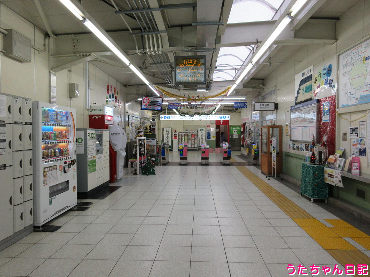 f:id:utachan0831:20211222023356j:plain