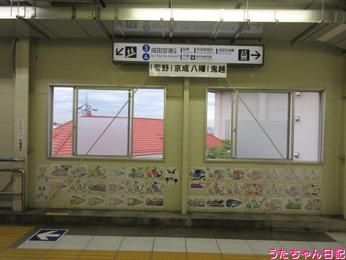 f:id:utachan0831:20211222023419j:plain