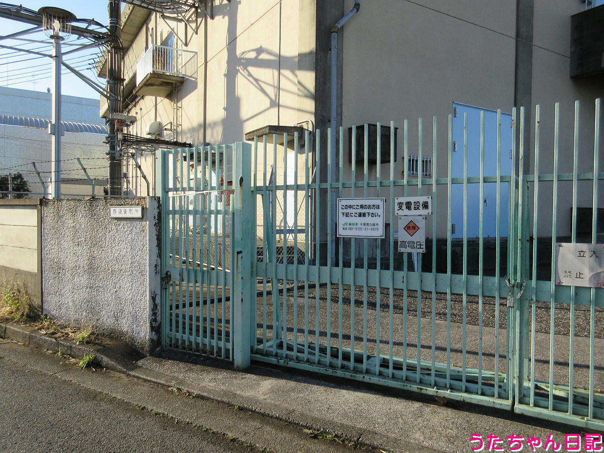 f:id:utachan0831:20211223224742j:plain