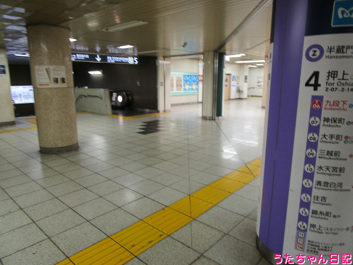 f:id:utachan0831:20211223234607j:plain