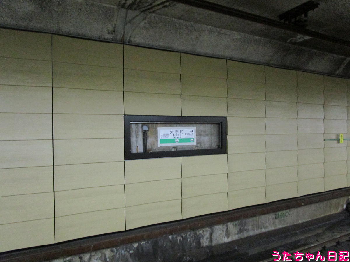 f:id:utachan0831:20211223234632j:plain