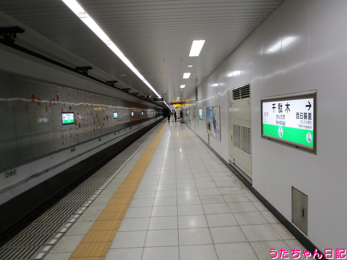 f:id:utachan0831:20211223234640j:plain