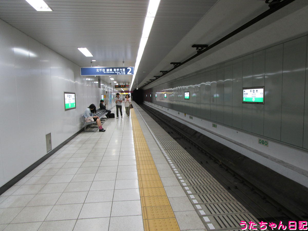 f:id:utachan0831:20211223234647j:plain