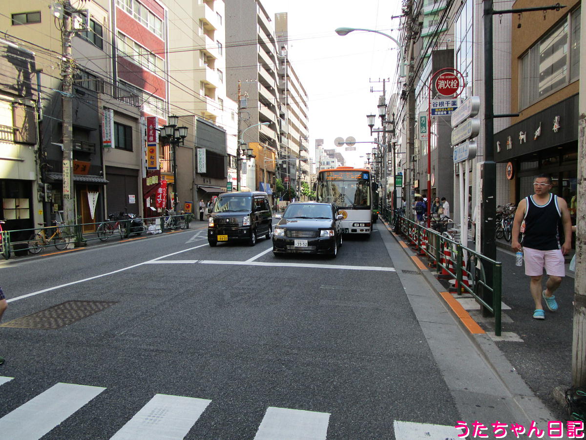 f:id:utachan0831:20211223234704j:plain