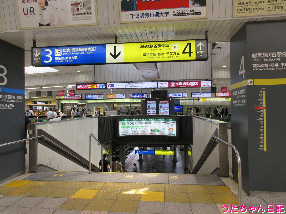 f:id:utachan0831:20211226015634j:plain