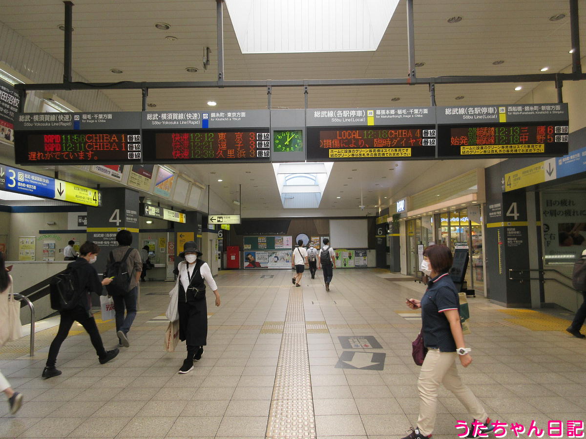 f:id:utachan0831:20211226015715j:plain