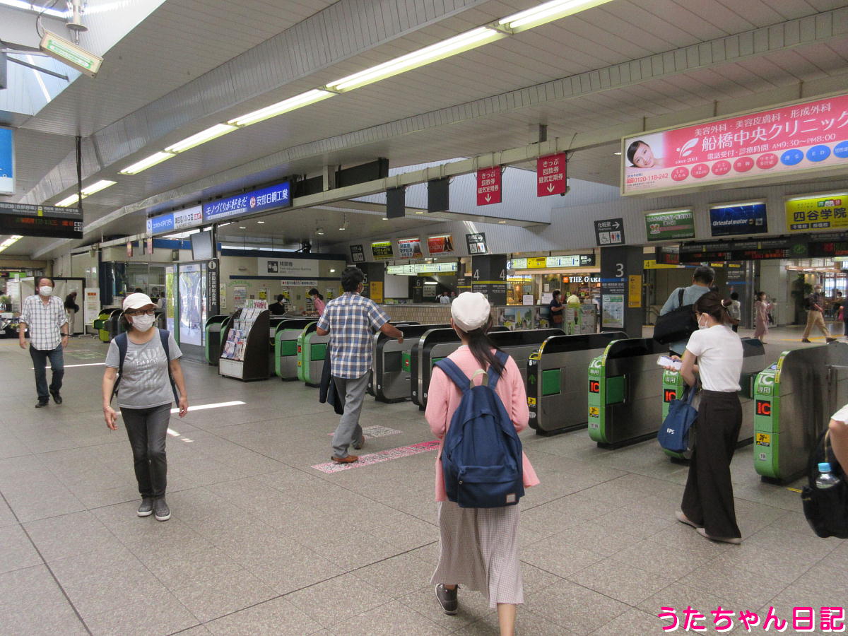 f:id:utachan0831:20211226015730j:plain