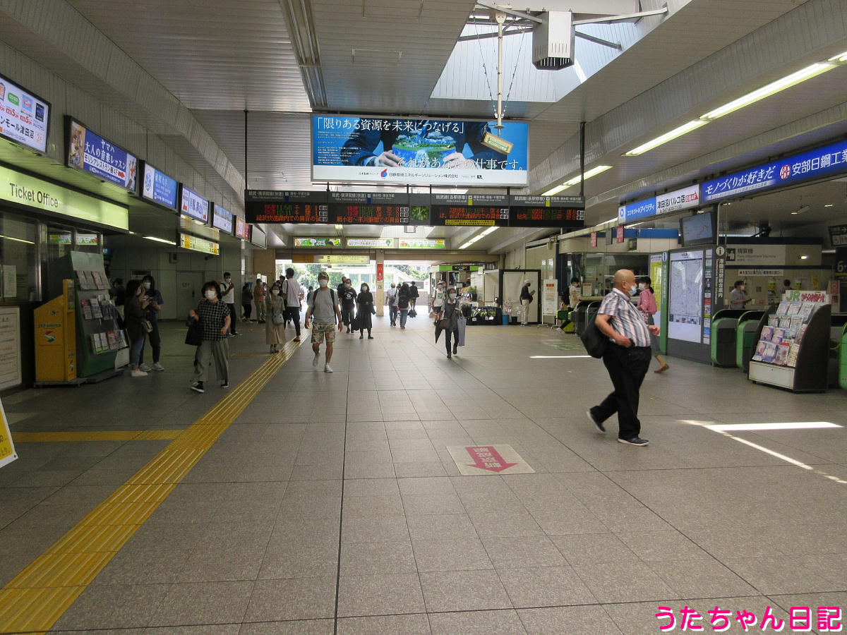 f:id:utachan0831:20211226015745j:plain