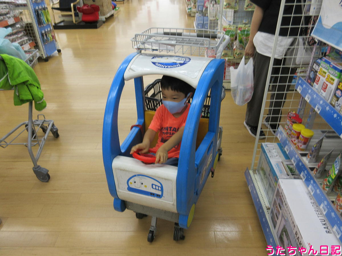 f:id:utachan0831:20211226024429j:plain
