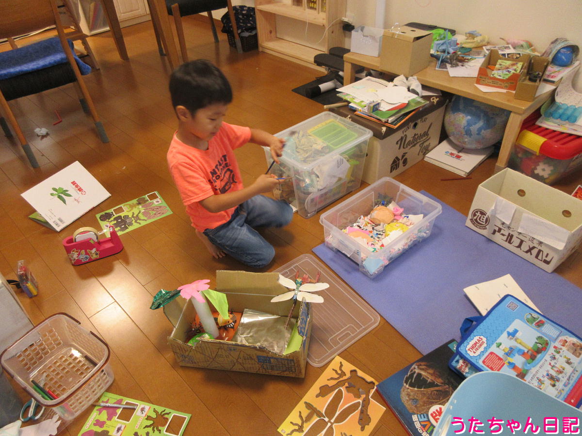 f:id:utachan0831:20211226024450j:plain