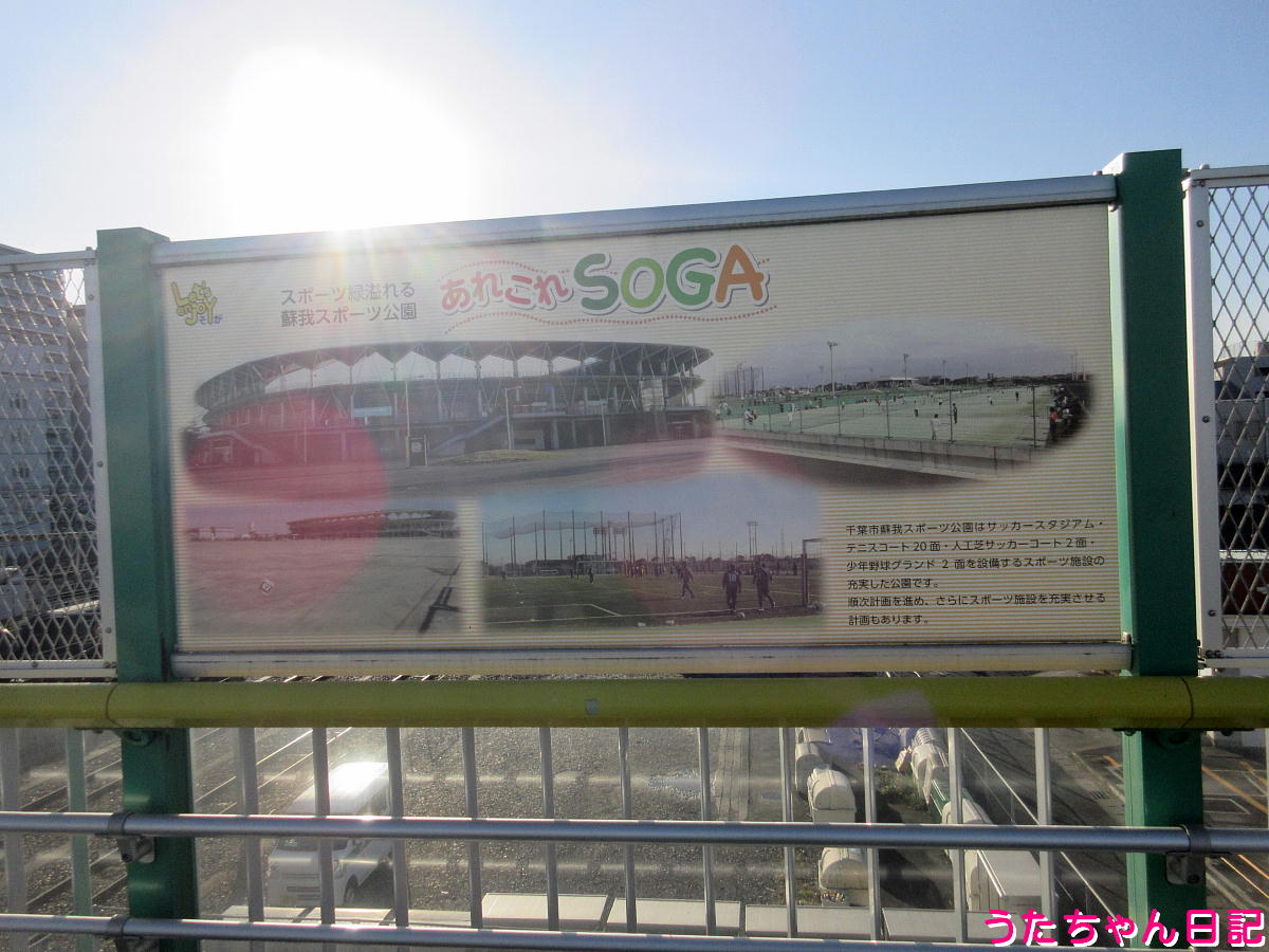 f:id:utachan0831:20211227030059j:plain