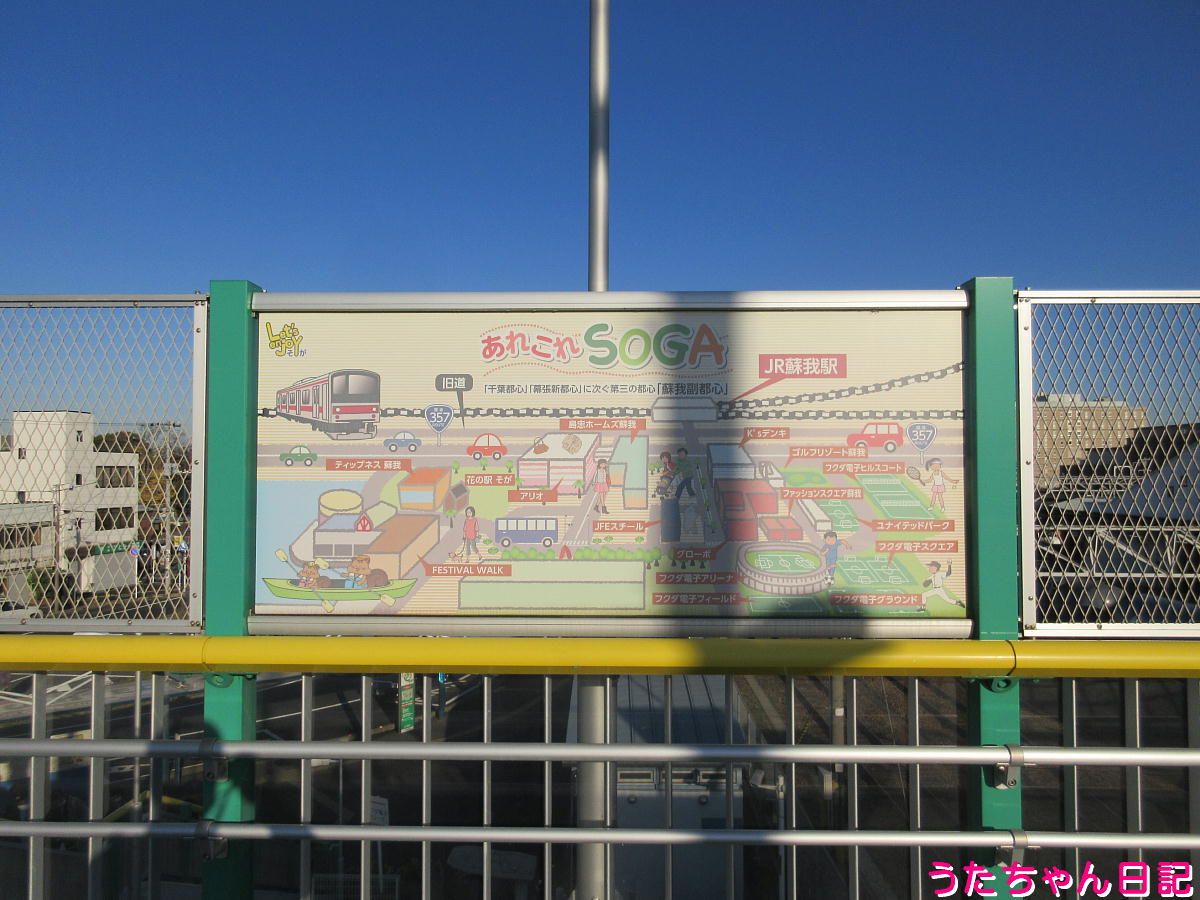 f:id:utachan0831:20211227030114j:plain