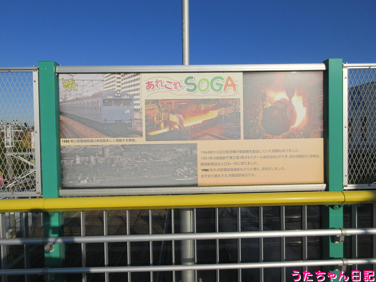 f:id:utachan0831:20211227030258j:plain