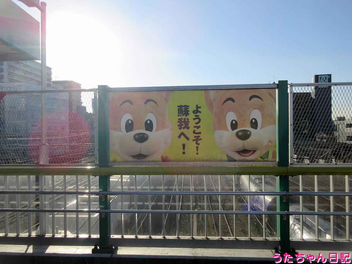 f:id:utachan0831:20211227030335j:plain