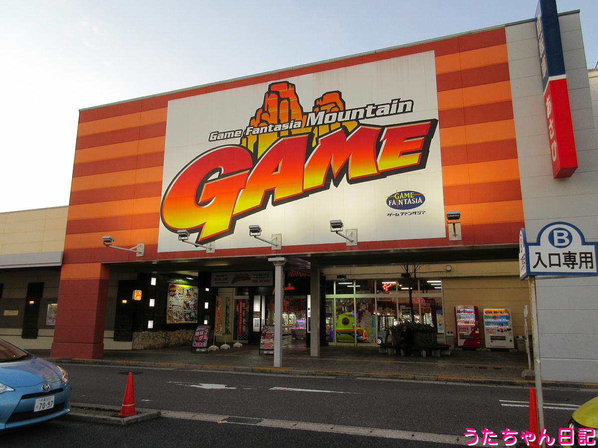 f:id:utachan0831:20211228102815j:plain