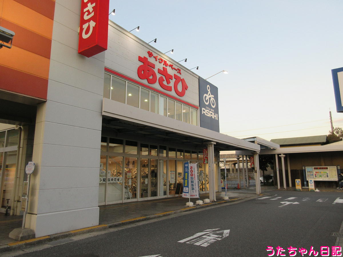 f:id:utachan0831:20211228102823j:plain