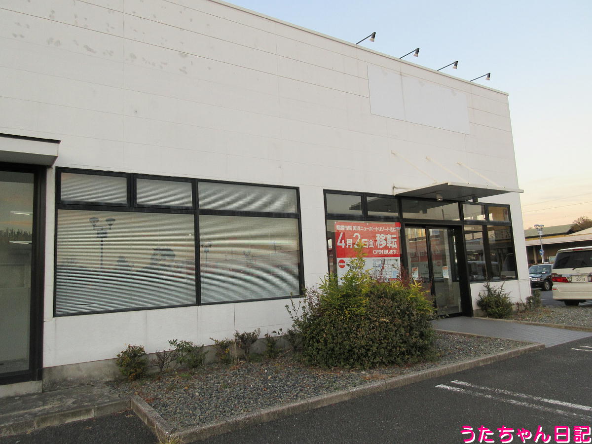 f:id:utachan0831:20211228102831j:plain