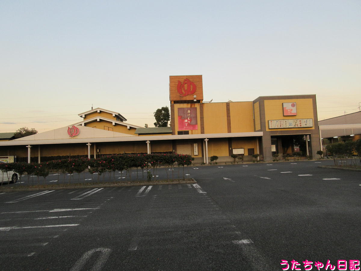 f:id:utachan0831:20211228102901j:plain