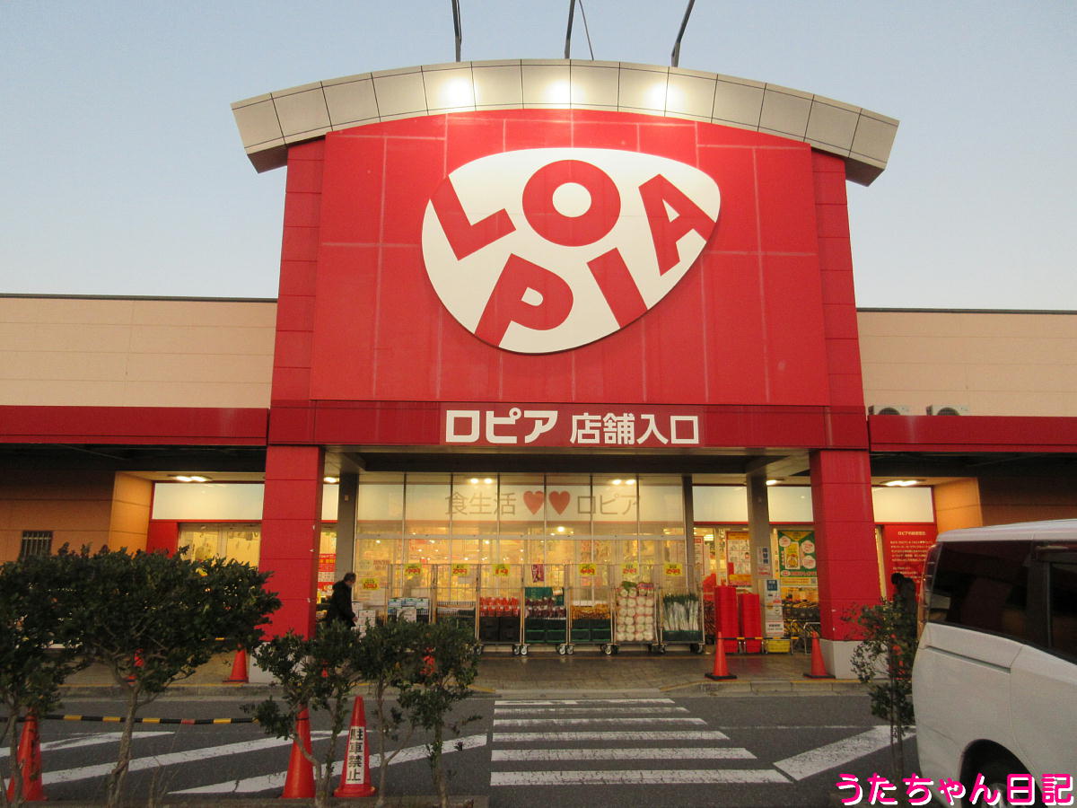 f:id:utachan0831:20211228102946j:plain