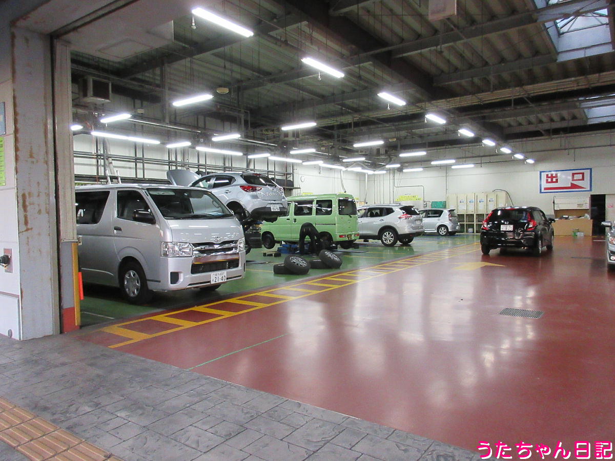 f:id:utachan0831:20211228103133j:plain