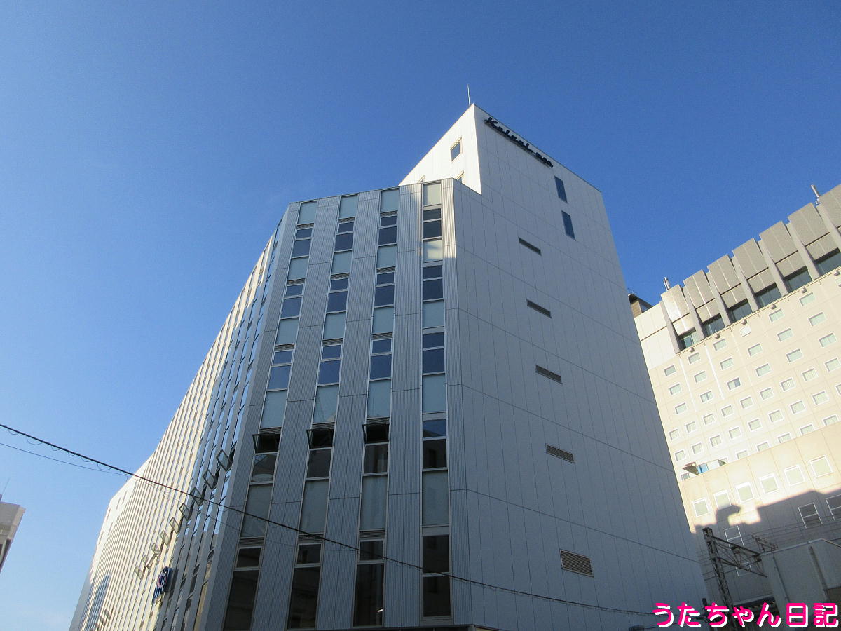 f:id:utachan0831:20211230113945j:plain