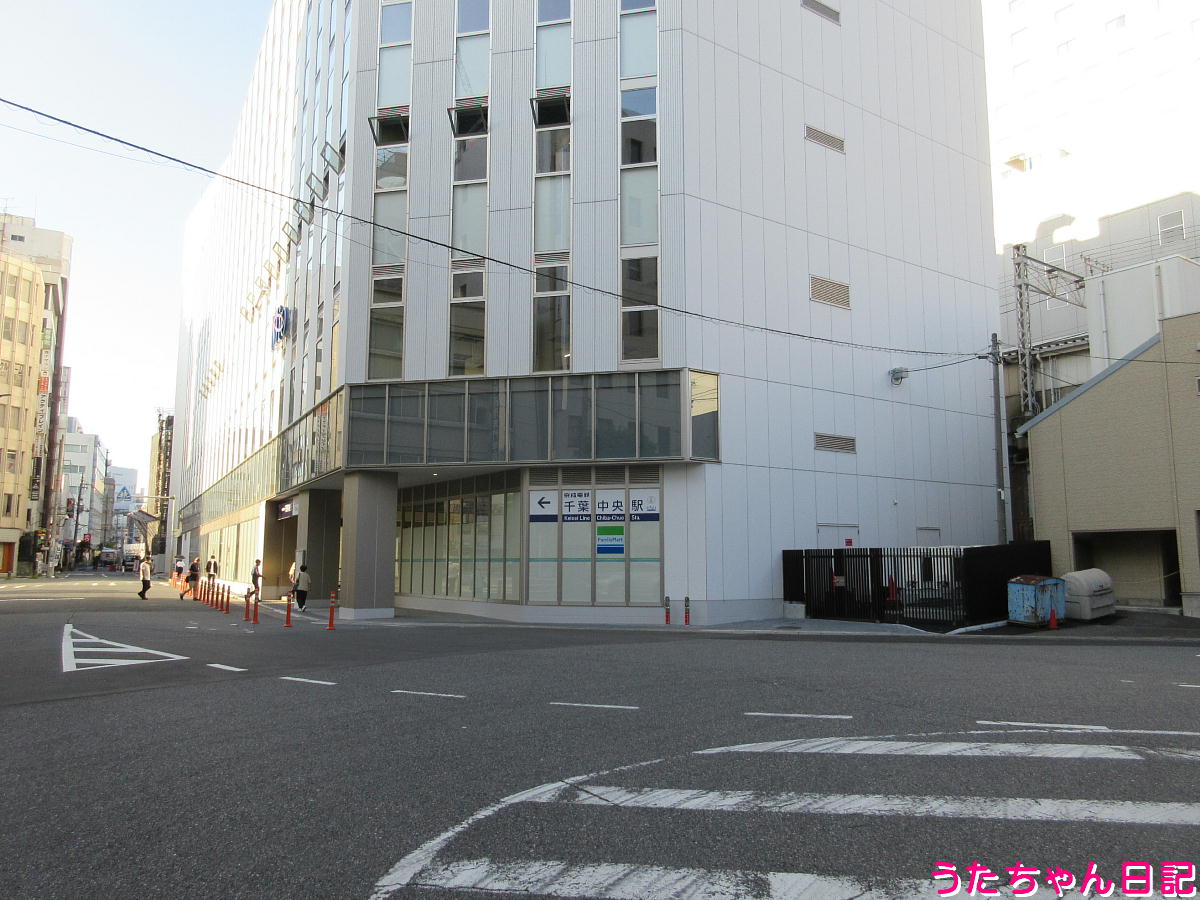 f:id:utachan0831:20211230113954j:plain