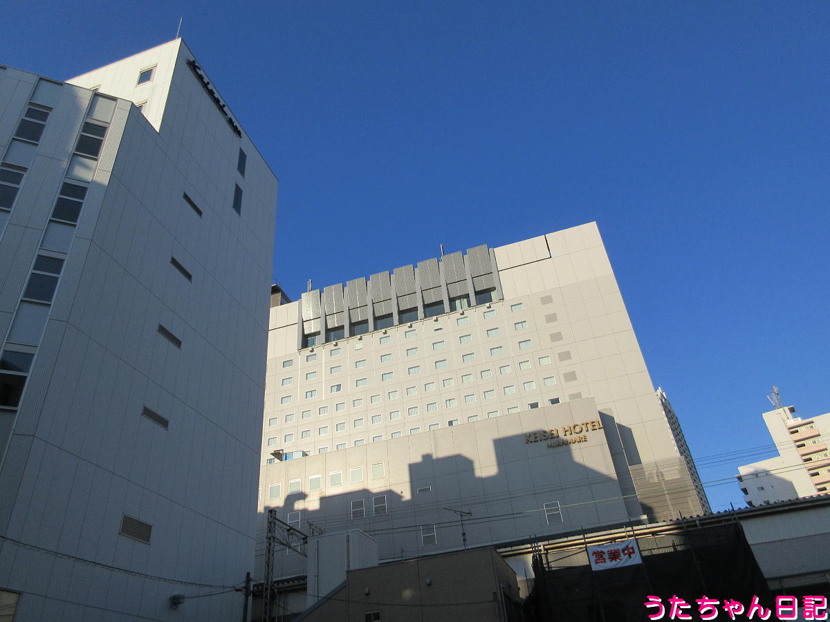 f:id:utachan0831:20211230114003j:plain