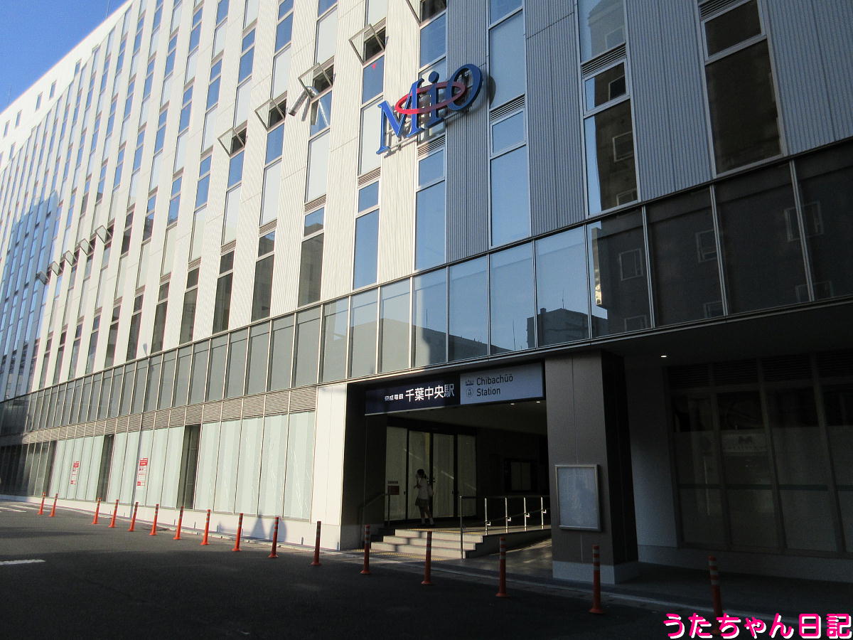 f:id:utachan0831:20211230114021j:plain