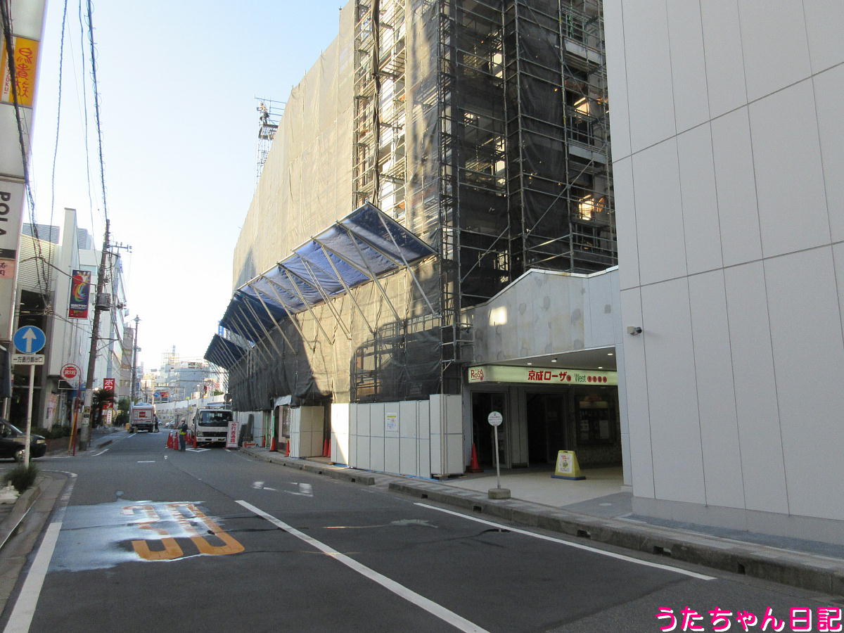 f:id:utachan0831:20211230114028j:plain