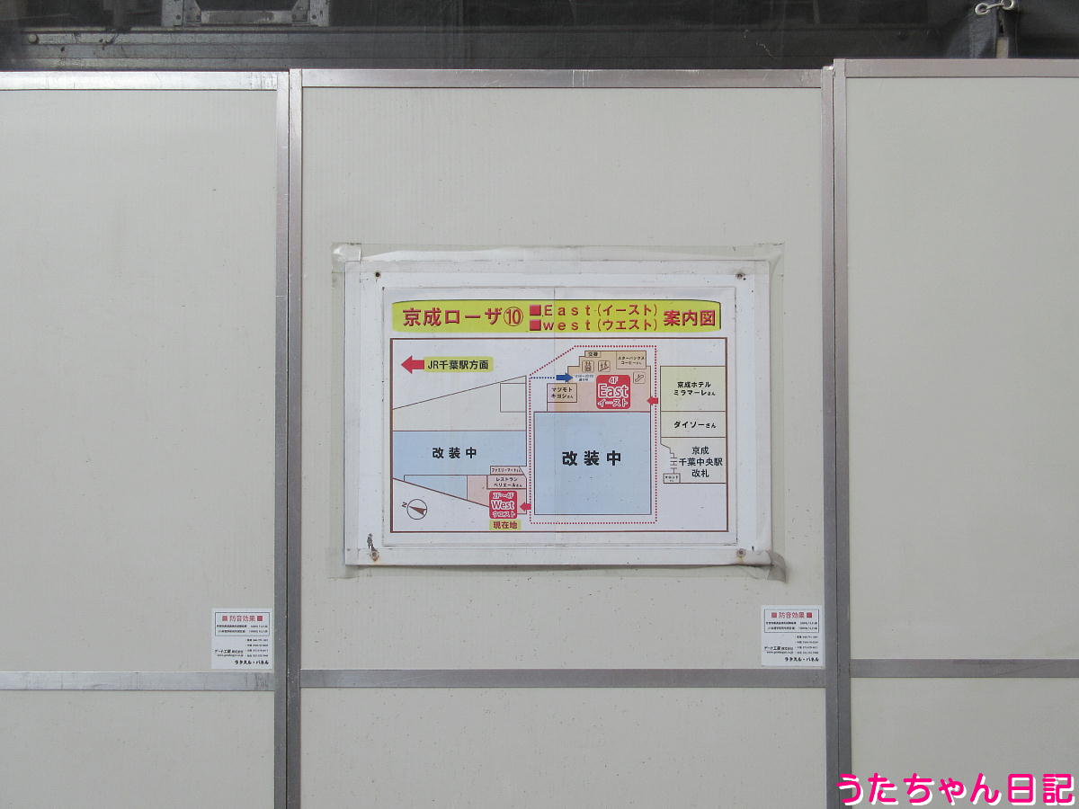 f:id:utachan0831:20211230114038j:plain