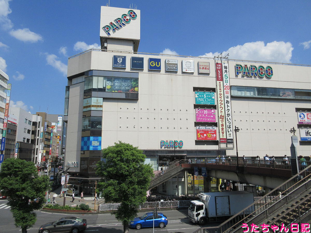 f:id:utachan0831:20211230142514j:plain