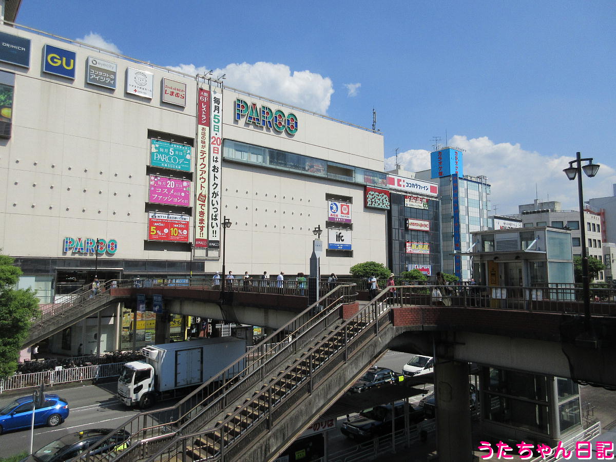 f:id:utachan0831:20211230142521j:plain