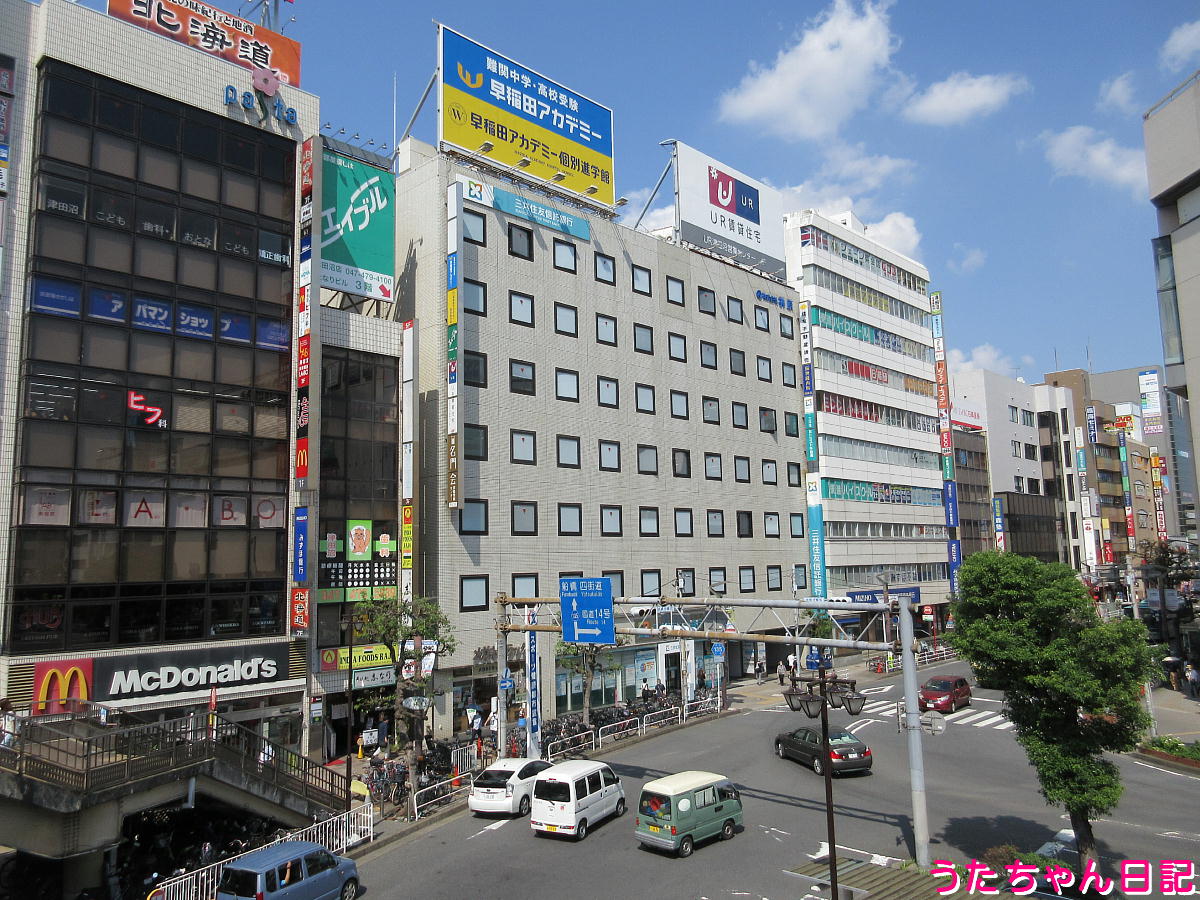 f:id:utachan0831:20211230142528j:plain