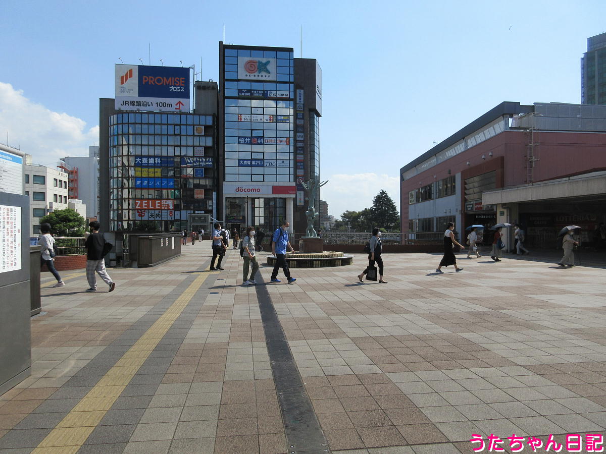 f:id:utachan0831:20211230142537j:plain