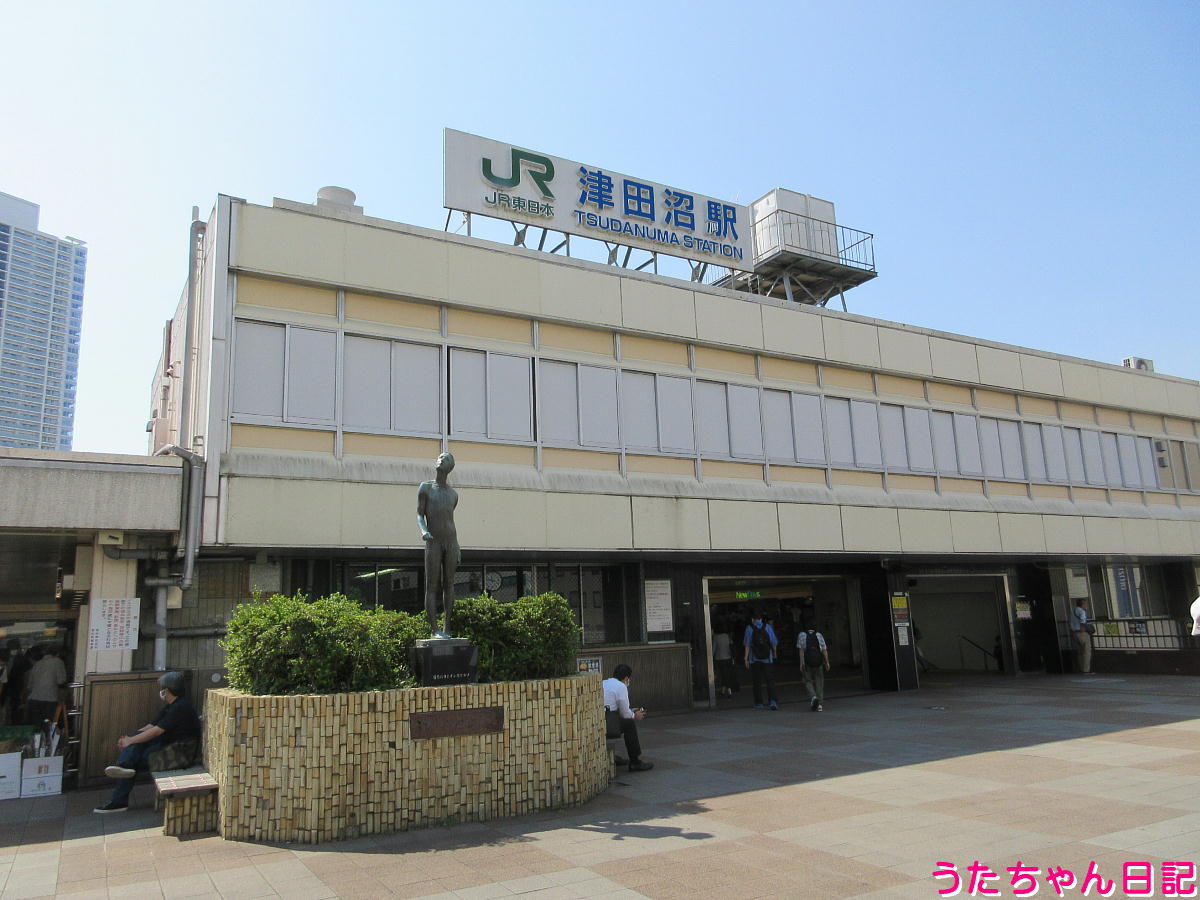 f:id:utachan0831:20211230142553j:plain