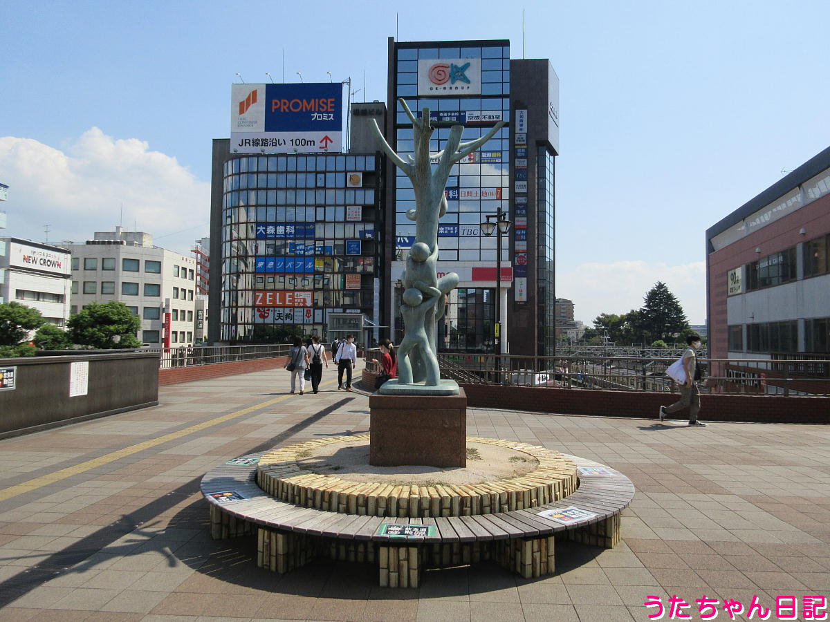 f:id:utachan0831:20211230142600j:plain