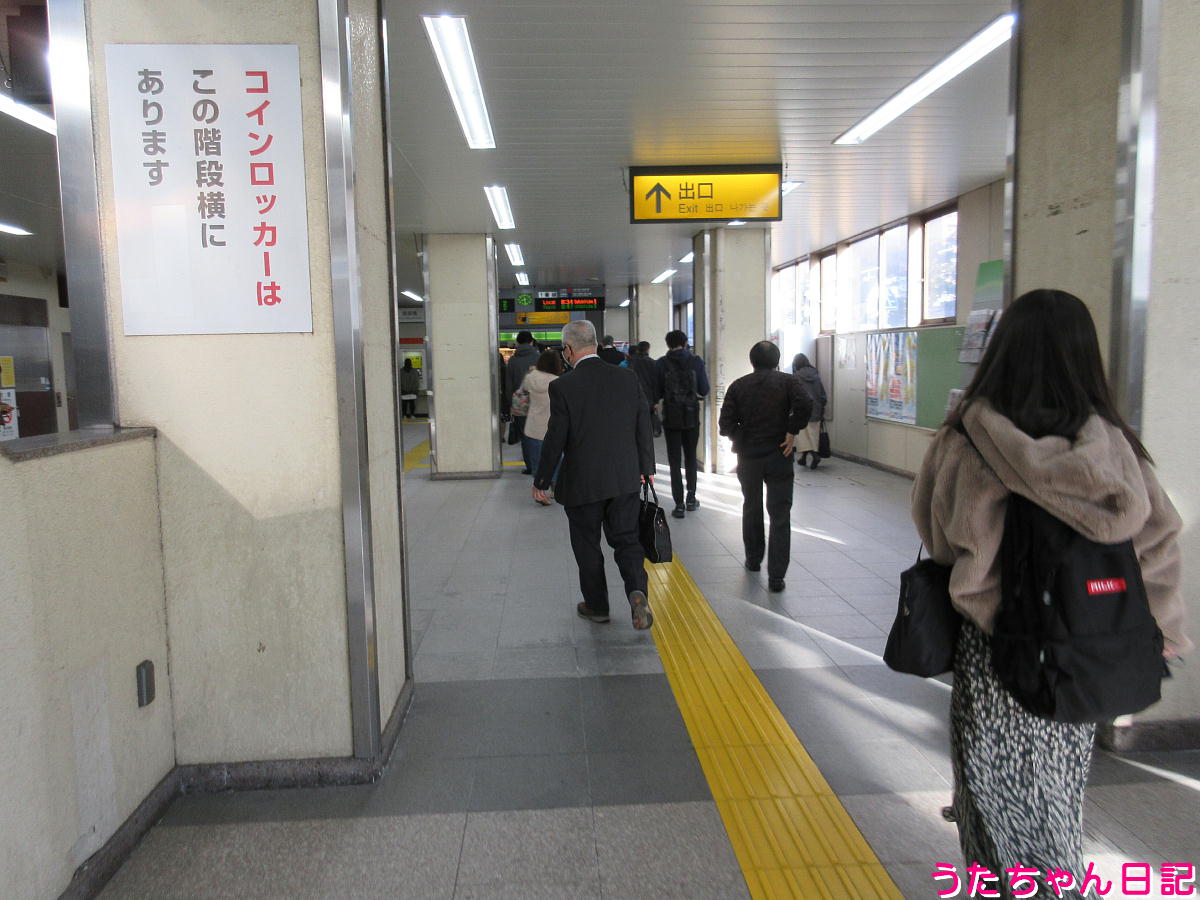 f:id:utachan0831:20220102234207j:plain