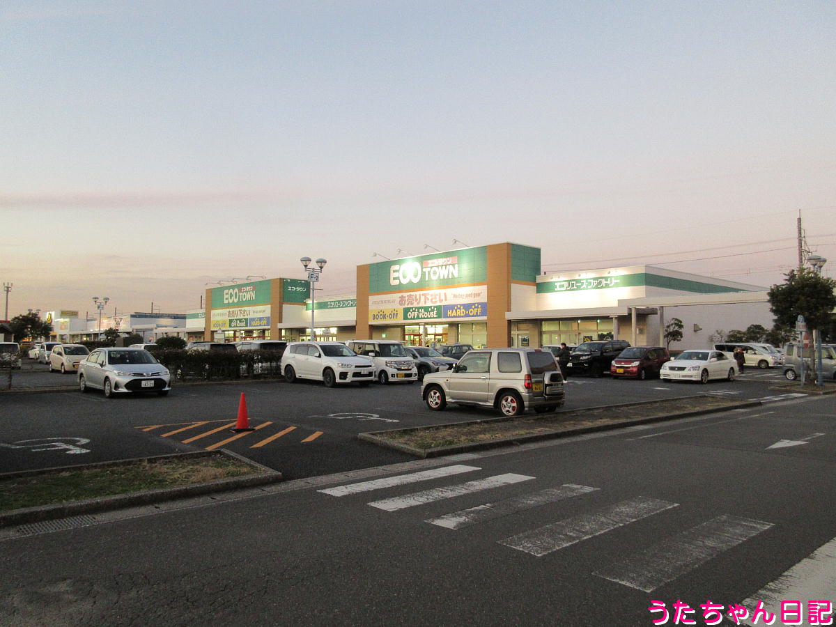 f:id:utachan0831:20220103002638j:plain