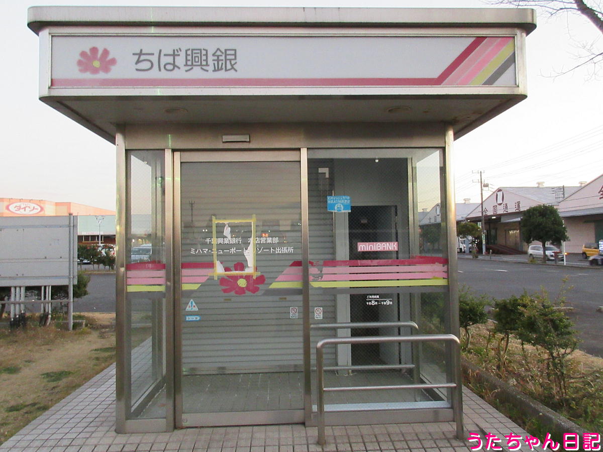f:id:utachan0831:20220103002646j:plain